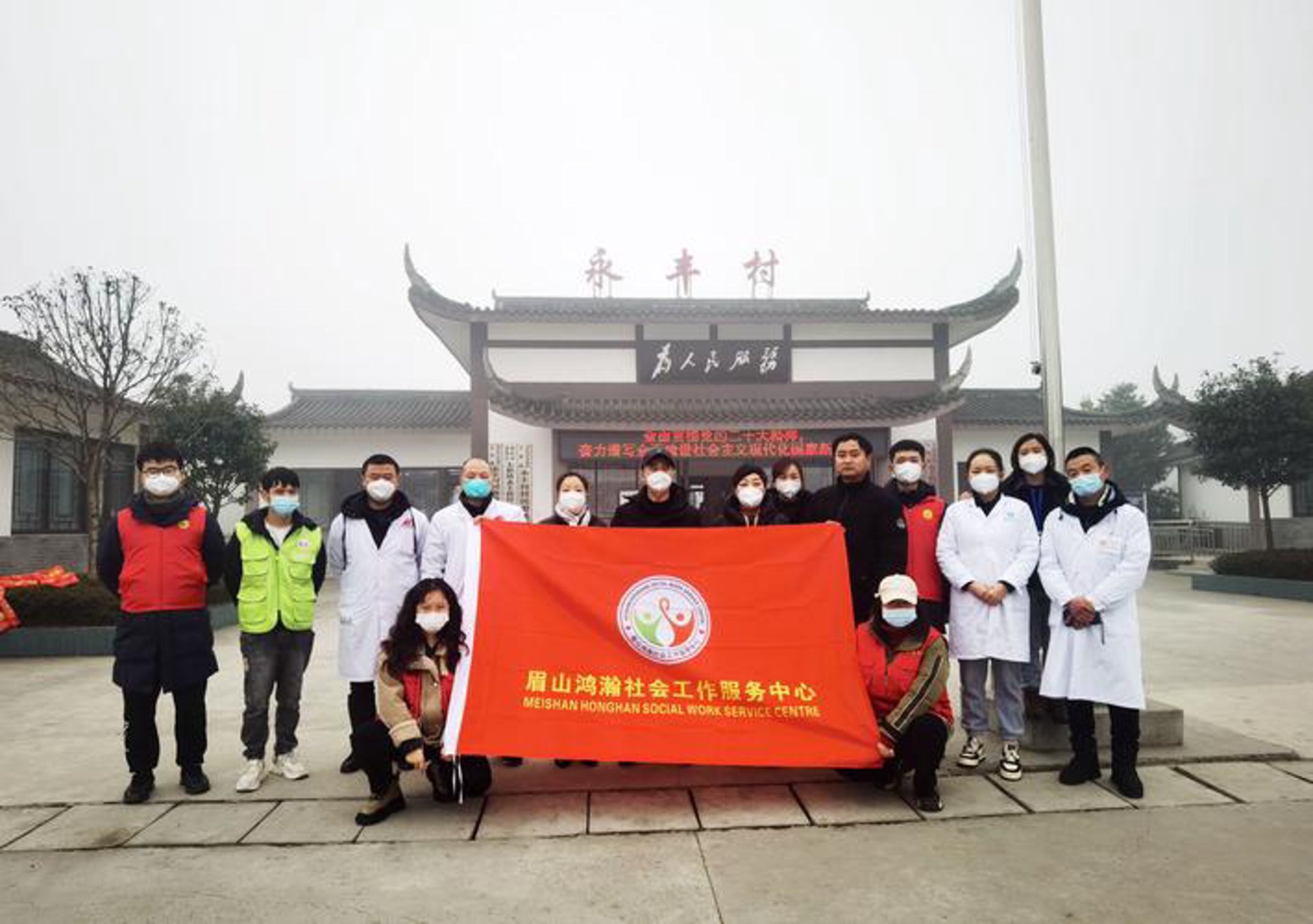 华山妇科医院